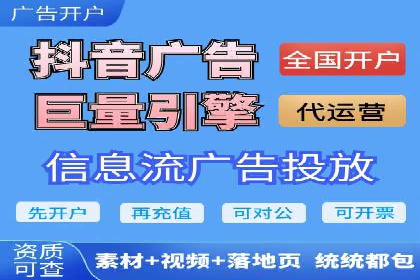 百度竞价推广运营实战：某行业领先企业的经验分享